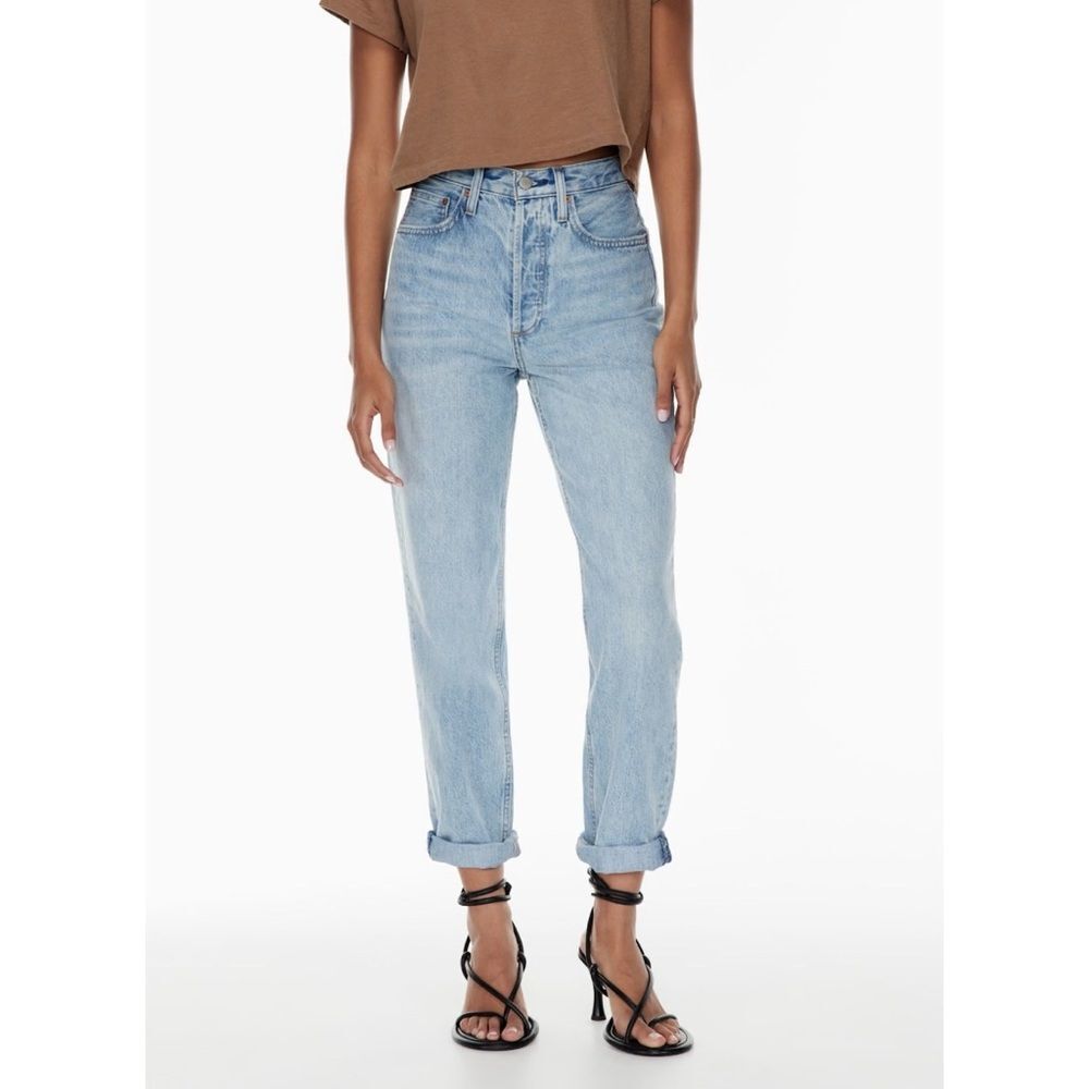 Denim Forum The Boyfriend High Rise Jeans